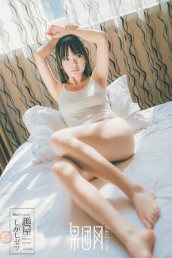 高端系列捆绑紧缚女仆装