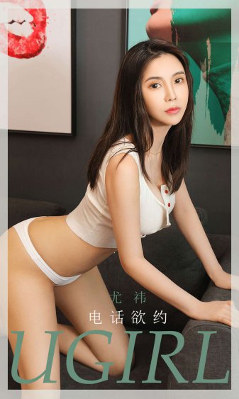 里番h本子绅士