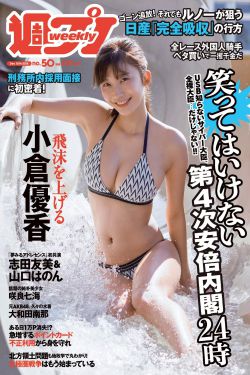 加勒比女海盗1