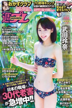 男女爽爽午夜18污污影院