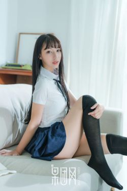 我女友的妈妈4中语字追剧电视剧