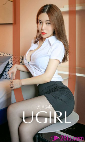 女儿们的恋爱第二季