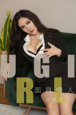 午夜无遮挡男女啪啪免费软件