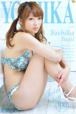 同人本里番h本子全彩本子