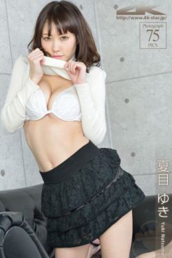 电影玉女心经