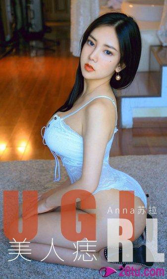 女儿的诱惑